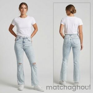 🧡 High Waist Kick Flare Jeans
